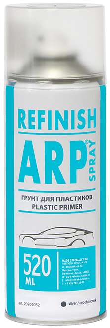 Грунт ARP для пластиков аэрозоль 520мл 