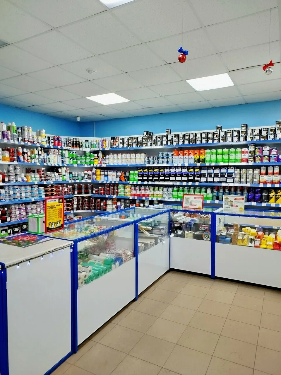 Магазин Городец