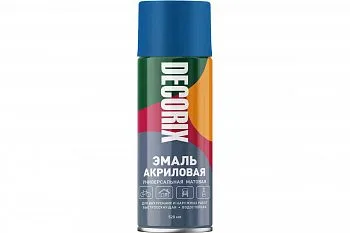 0101-23 синий матовый