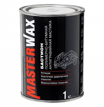 Mastika-polimerno_bitumnaya-MasterWax-BASTION-zhb-1_0-kg