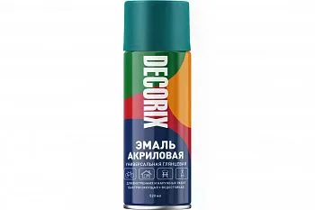 0101-43 морская волна