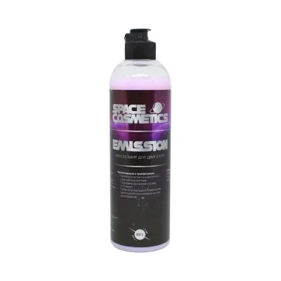 emission se-021-0,5