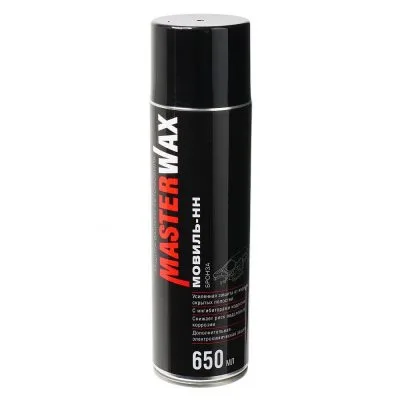 MW020601_Мовиль-НН MasterWax БРОНЗА аэрозоль 650мл