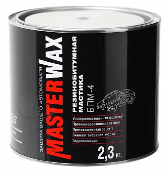 Mastika-rezino_bitumnaya-MasterWax-BPM_4-zhb-2_3-kg