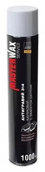 MW030801_Антигравий MasterWax SERVICE каучуковый с эффектом шагрени Gray евробаллон (1л 1