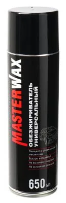 MW100101_Обезжириватель MasterWax универсальный 650мл