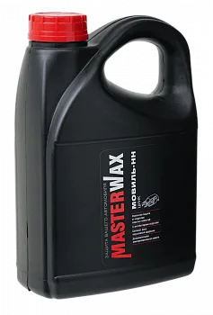 Movil_TSink-MW020705-3l_1