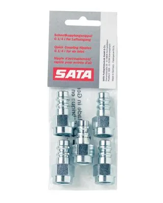 6981_Комплект стальных ниппелей для быстрого разъема SATA 5шт