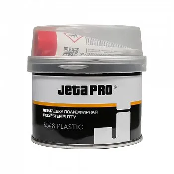 5548 PLASTIC0,25_Шпатлевка для пластика JETA PRO PLASTIC черная 0,25кг