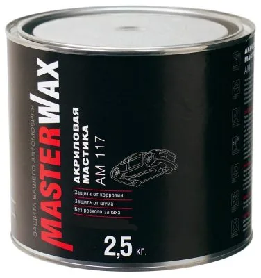 MW010905_Мастика акриловая MasterWax АМ 117 жб 2,5кг