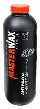 MW011201_Антишум MasterWax SERVICE жидкие подкрылки евробаллон (1л 1кг)