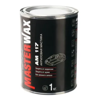 MW010904_Мастика акриловая MasterWax АМ 117 жб 1кг