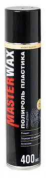 MW072201_Полироль пластика MasterWax Ваниль глянцевый 400мл аэрозоль