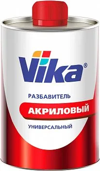 531bafbd-13c7-4621-9088-5931fdd5663b.jpg
