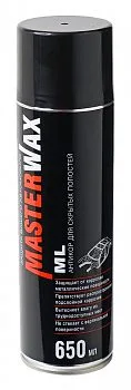 MW022401_Антикор MasterWax ML для скрытых полостей аэрозоль 650мл