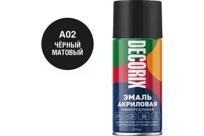 0110-02 черный матовый 210мл
