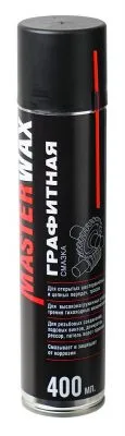 MW050401_Смазка графитная MasterWax 400мл аэрозоль