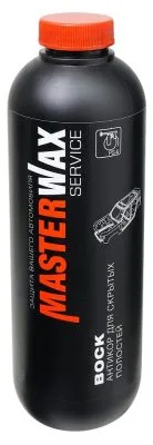 MW020105_Антикор MasterWax SERVICE 109 для скрытых полостей ВОСК пластик 1л0,9кг
