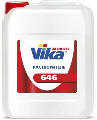 646 5л