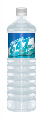 f7c38af1-3938-40c9-b74b-f0d841f9e259.png