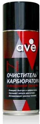 ab7a4b77-f3e1-41e8-8470-a395eecaf4d1.jpg